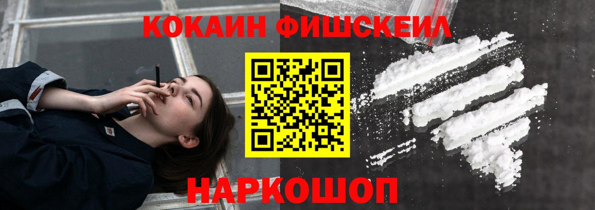 A-PVP Касимов