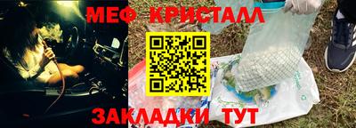 MDMA Кингисепп