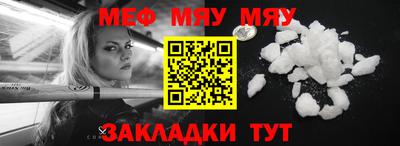 ECSTASY Коммунар