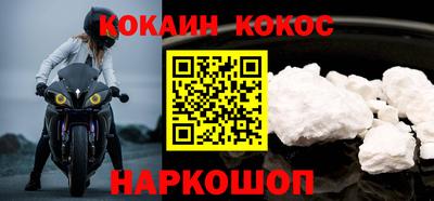 марки lsd Конаково