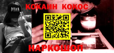стафф Кимры