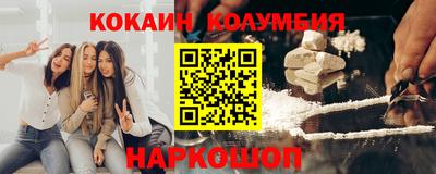альфа пвп VHQ Кинель