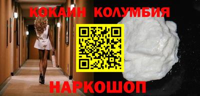 MDMA Кингисепп