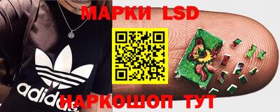 дистиллят марихуана Комсомольск-на-Амуре