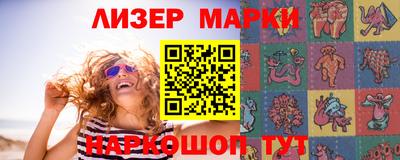 MDMA Кингисепп
