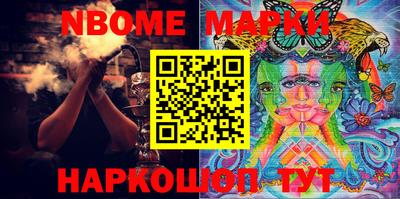 стафф Кимры