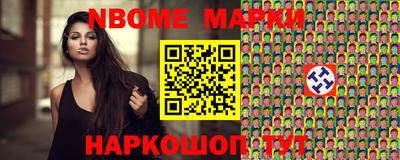 альфа пвп VHQ Кинель