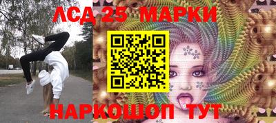 альфа пвп VHQ Кинель