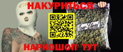 стафф Кимры