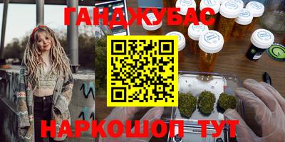 ECSTASY Коммунар