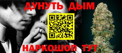 альфа пвп VHQ Кинель