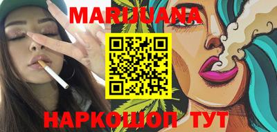 стафф Кимры