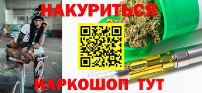 альфа пвп VHQ Кинель