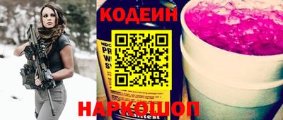 MDMA Кингисепп