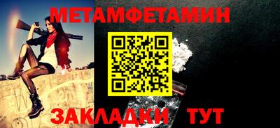 MDMA Кингисепп
