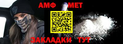 стафф Кимры