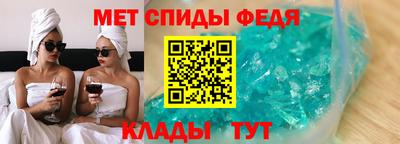 стафф Кимры