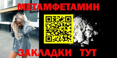 стафф Кимры