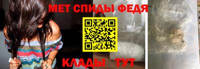 MDMA Кингисепп