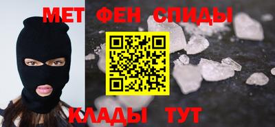 MDMA Кингисепп