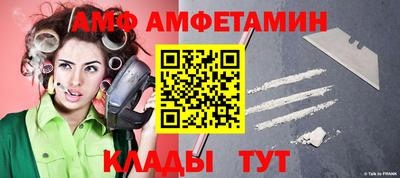 MDMA Краснодар