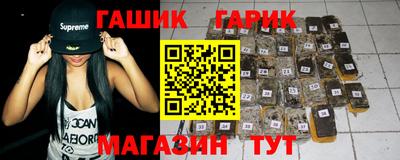 MDMA Кингисепп