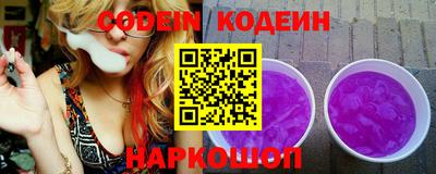 стафф Кимры