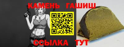MDMA Кингисепп