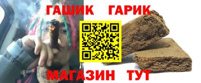 стафф Кимры
