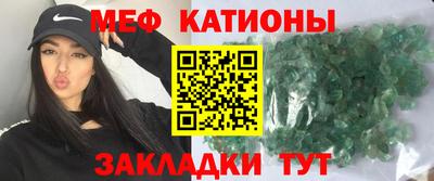 MDMA Кингисепп