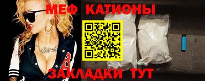 MDMA Кингисепп
