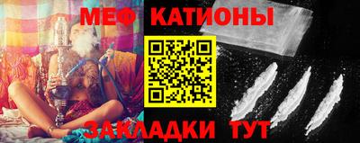стафф Кимры