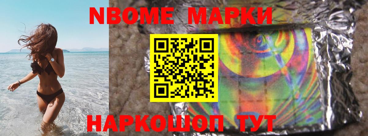 LSD-25 экстази ecstasy Касимов